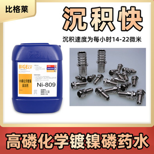 �ȸ��R���Һ ���Tʽ�L僻��W懳��e�ٶȿ� �Ͻ�߻�Һ僌���ĥ