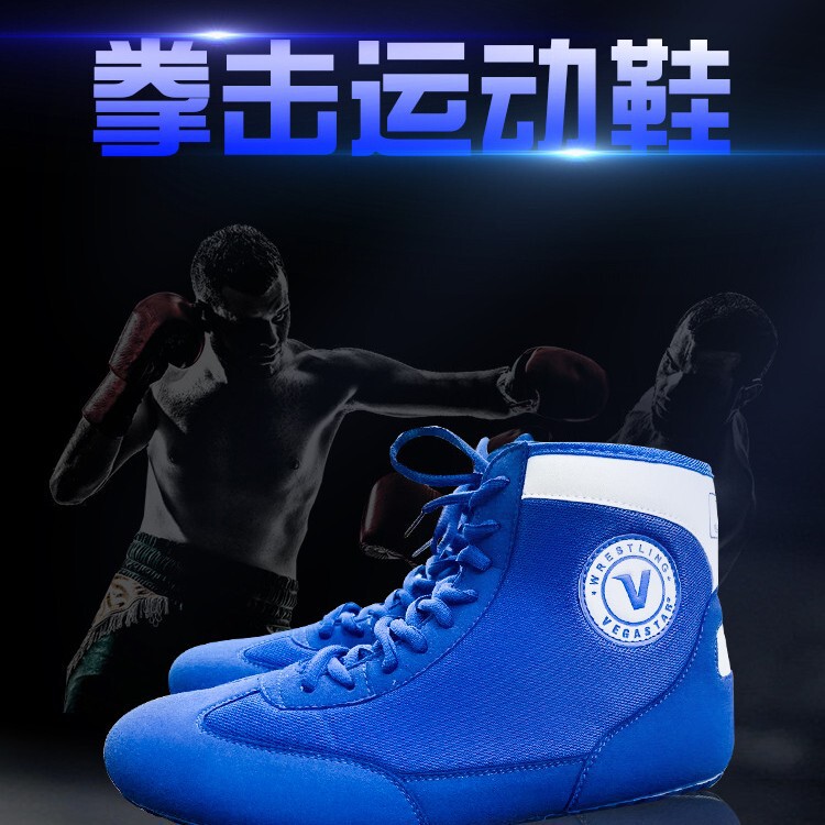 Cross-border Squat Hard Pull Shoes Weightlifting Boxing Shoes Wear-resistant Breathable Wrestling Shoes Fitness Men's and Women's Training Fighting sneaker Cross-border Squat Hard Pull Shoes Weightlifting Boxing Shoes Wear-resistant Breathable Wrestling Shoes Fitness Men's and Women's Training Fighting sneaker