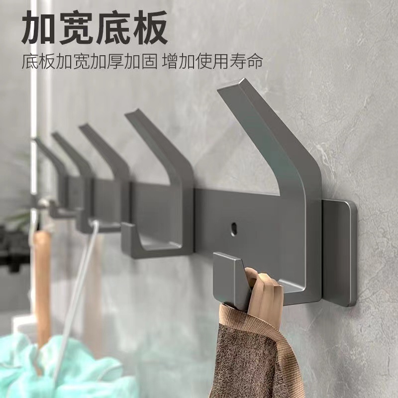 Gancho sin perforación pared pared ropa de baño sombrero percha de pared inodoro puerta de baño gancho trasero transfronterizo