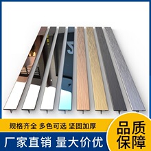 T�Ͳ��P��^�T�ɴuľ�ذ剺�l�տڗlǶ��ʽ�տڗl