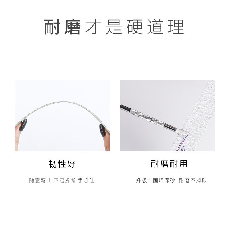 Tienda de uñas especial para manicura tiras de manicura tiras de manicura tiras de manicura tiras de arena lima de uñas lima de uñas lima de pulir de doble cara