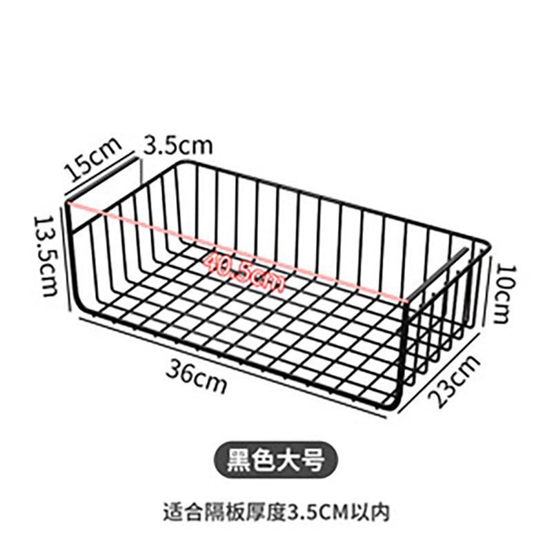 寝室书桌下挂篮大学生宿舍抽屉衣柜隔板免打孔收纳整理置物架|undefined