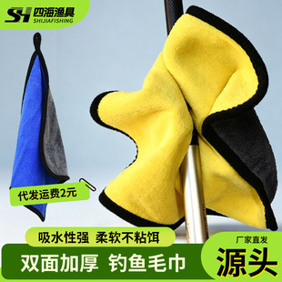 ��~ë���p��Ӻ���ˮ��ճ�Dĥ�q��߅ץ�~ë�����ֽ������Ʒ@�o