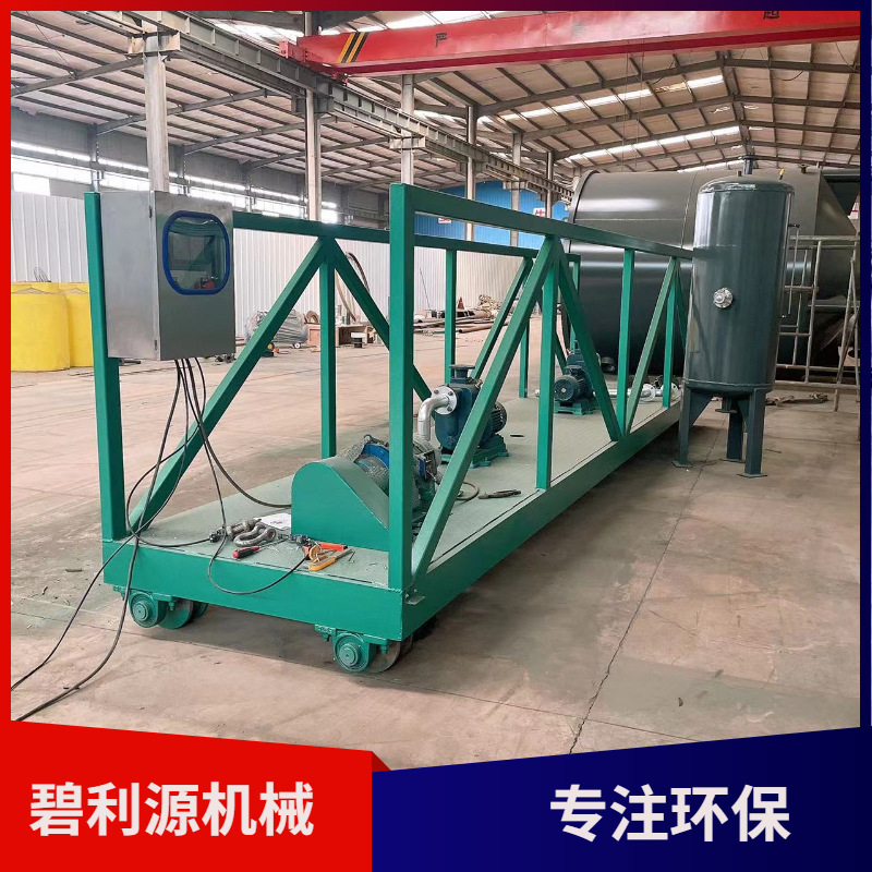碧利源加工链带式刮泥机圆形沉淀池行架式刮泥机