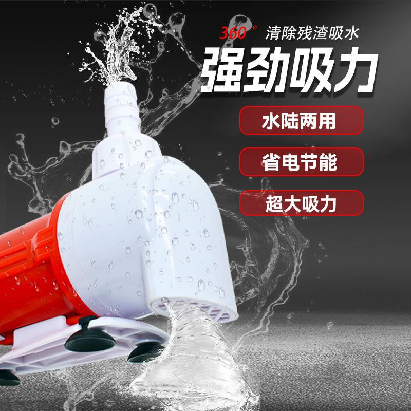 DC12V24V无刷直流潜水泵高扬程水培静音低吸泵园林景观流水增压泵