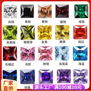 ���ݏS��ֱ�� ����ֱ��܇���ʯ��ʯ����3-6mm  �����������쌚ʯ