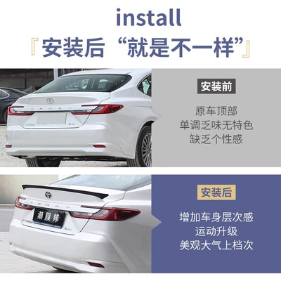 Roof Wing Modification Decorative Accessories, Spoiler