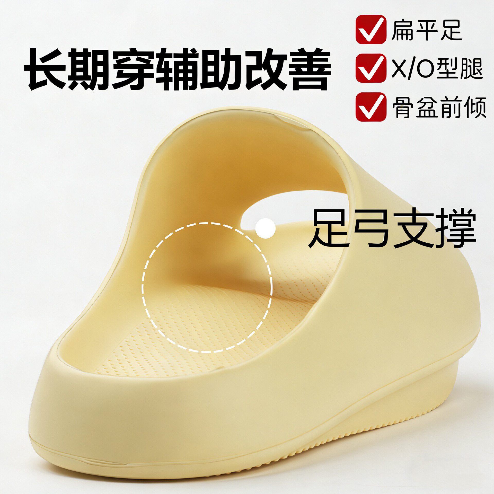 2026 nuevos zapatillas de coco rojo antiolor para hombres de verano en el interior pareja cooleva image 5