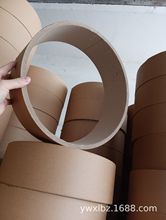 ��ֱ��30cmƽ��Ӳ��Ͳ ���и߶� �ں� ���IţƤ���� �����Ӄ�о��