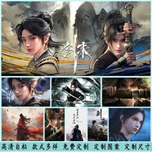 ���������N���ƽ����ҦС�f��������߅��ճ�b������z�N��