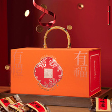 ����Y�а��b2026�R��Y�пպд����¿���ʳ�D���u؛�YƷ���Ӹߙn