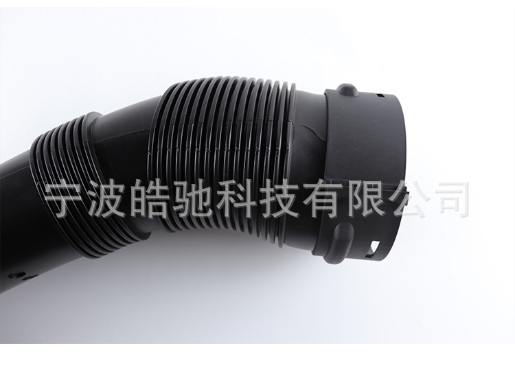 Air Duct/Intake Pipe Suitable for Bmw X6E70E71 13717624208