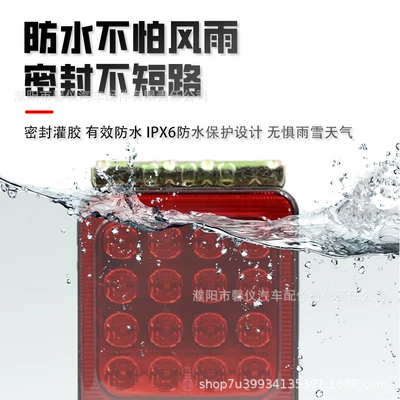 high-brightness, energy-saving, waterproof, anti-rear-end collision, Tail light