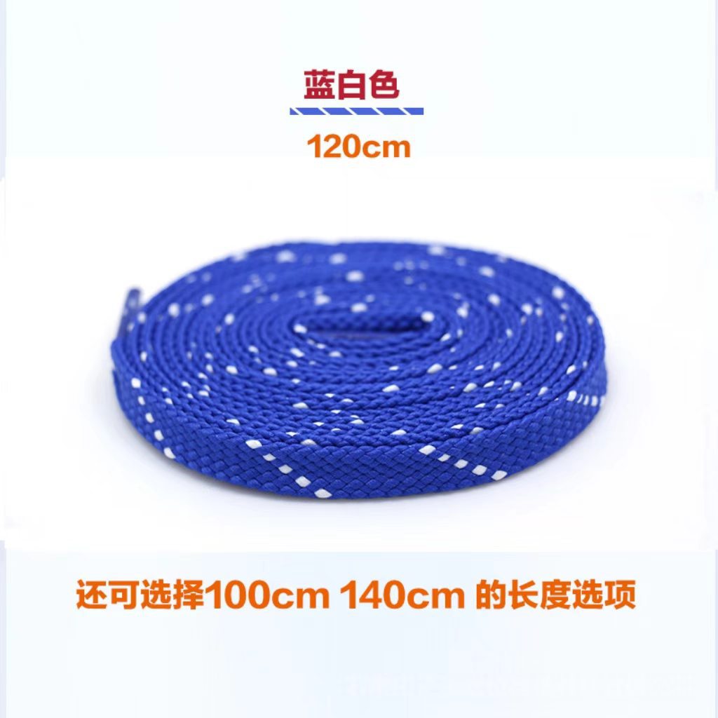 Blue and white