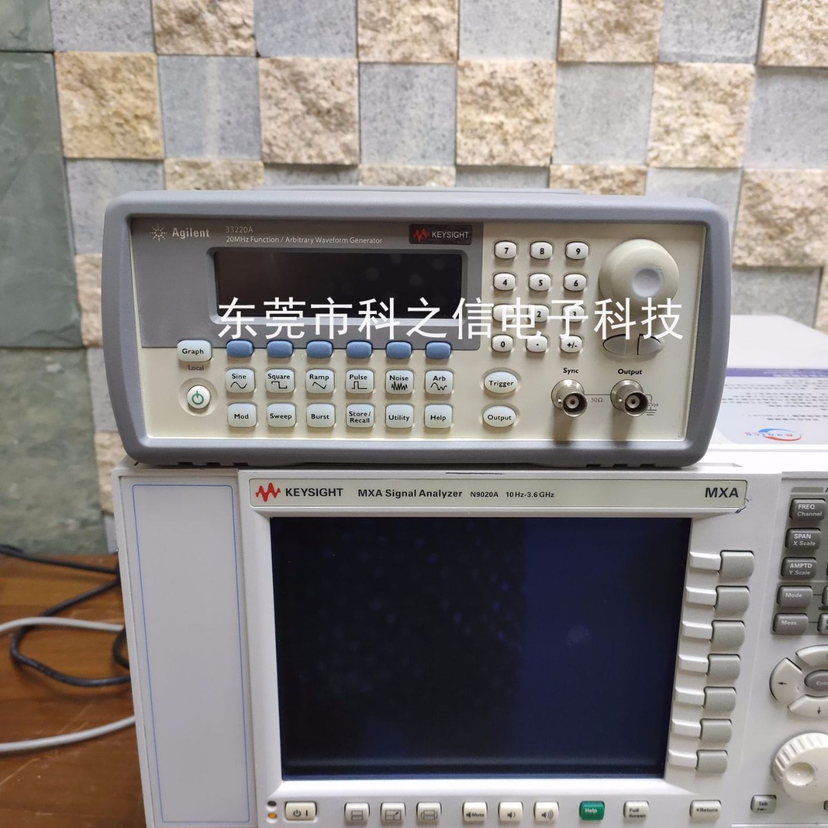销售Agilent/安捷伦33220A 33210A 33250A波形发生器 33502A