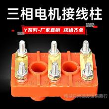 ����늙C�Ӿ���Yϵ�нӾ����Ӻ�늄әC�Ӿ�����Y132Y315늙C���