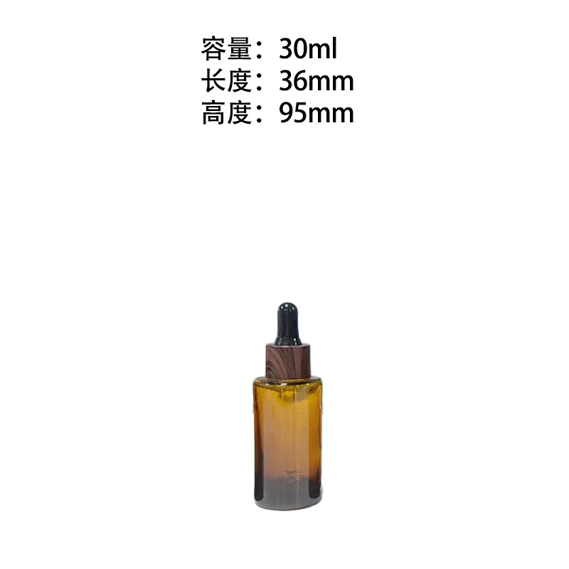 厂家批发现货茶色玻璃避光平肩圆柱滴管瓶山茶油精华分装瓶|undefined