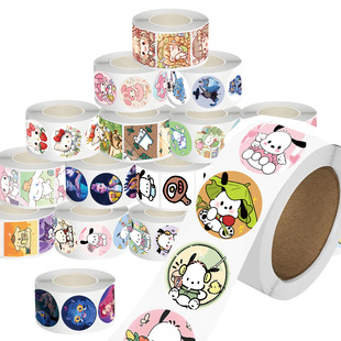 500��ÿ�������N��ϼ����ɐۿ�ͨ����N�bPӛ�����~���ز�