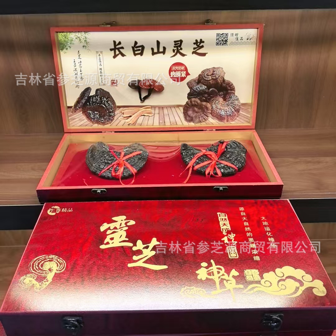 45cm 나무 상자 2개