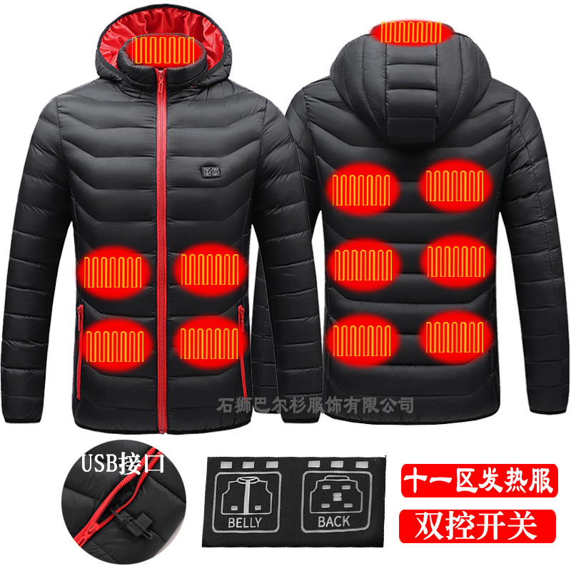 新款双控智能发热棉服 冬季防寒轻薄加热外套马甲USB恒温电热棉衣