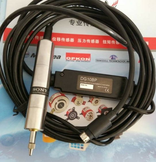 �ձ�ԭװMagnescale����SONY�����DG810B�ֻ��Żݼ�