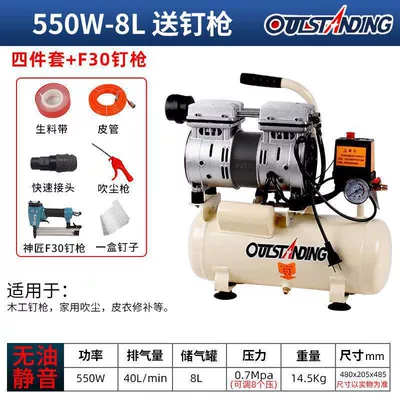 Oil-Free Silent High-Pressure Air Hava kompressorları - 8l-550w-comes-with-straight-nail-gun