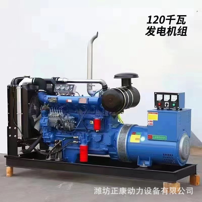 100KW潍坊柴油发电机组 小型应急发电机 150/200千瓦应急发电机组详情5