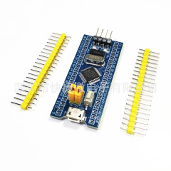 Stm32f103c6t6 stm32f103c8t6最小システムボードマクロプロセッサ学習ボードarm開発ボード