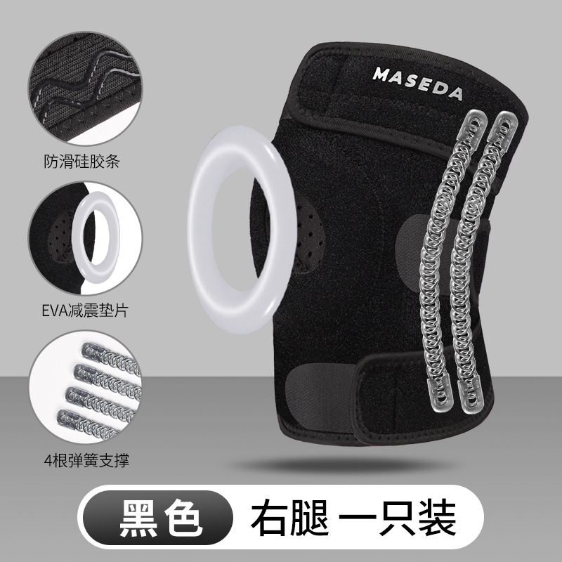 Deportes de compresión correa rodilla baloncesto montar al aire libre rodilla respirable meniscal rodilla cubierta de articulación correr