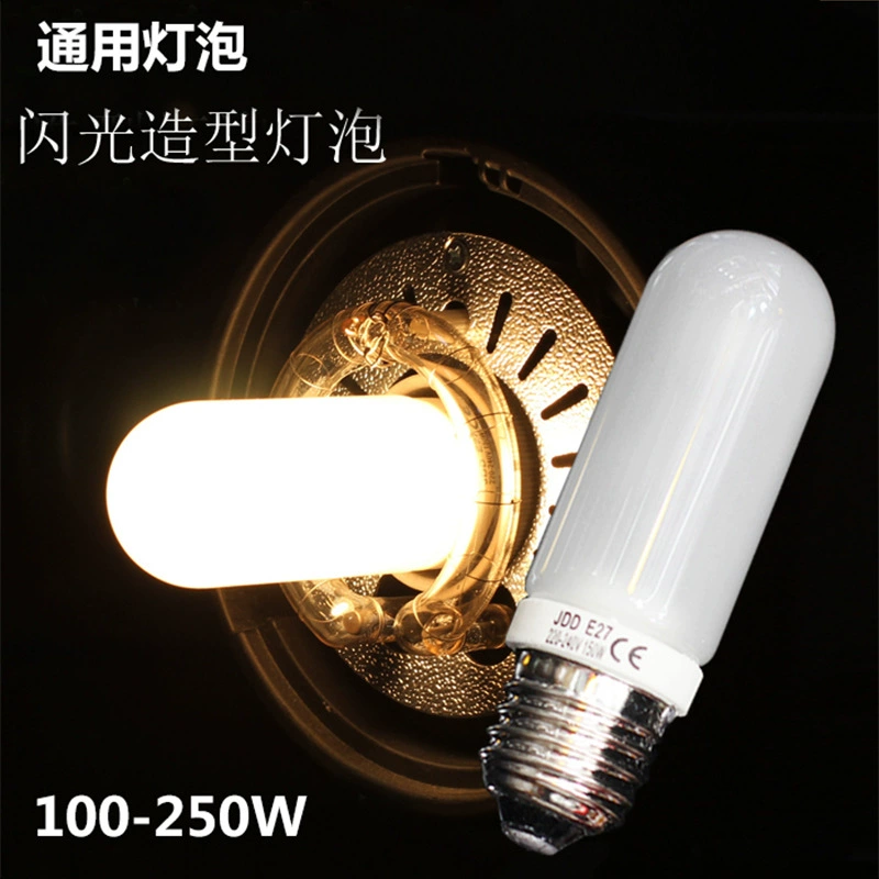 Halogen bulb, flashing ceiling lamp for photo sessions, 100W