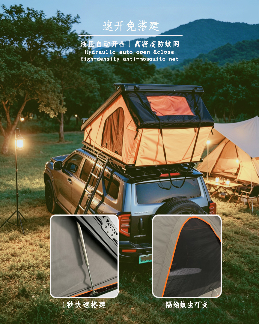 Hard-Top Aluminum Alloy Roof Tent Suv Tank 300 Outdoor Camping Tent Wrangler Great Wall Poer Vehicle Equipment