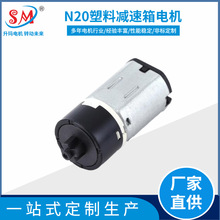 N20ָyiֱp늙C ܇iϜpR_ 12mm 5V6V