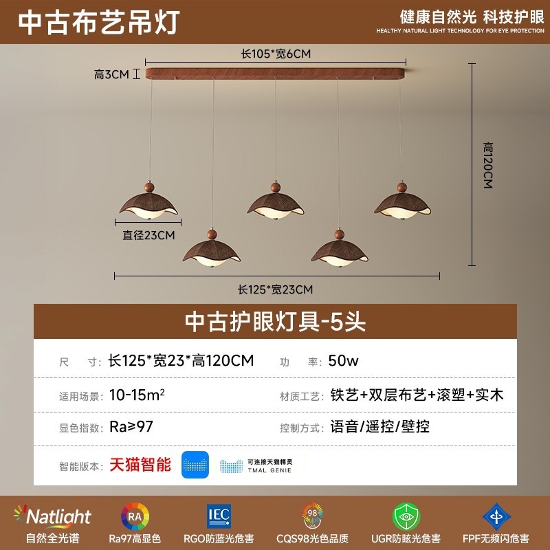 中国風のリビングルーム用シャンデリア、高級感のあるリビングルーム用天井照明、フランス風のマスターベッドルーム用フルスペクトルレトロ天井照明|undefined