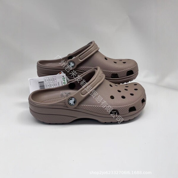 Classic breathable Crocs-style slippers for men and women