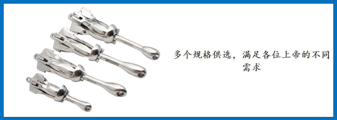 ZB0111 folding anchor detail picture-5.jpg