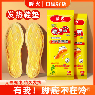 ů�𰬲��԰l��Ь�|��Ů�ӟ�ů�_���N��������12С�r����������