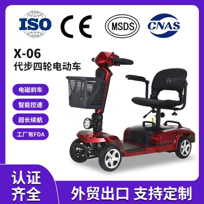 Hot-Selling New Model of Electric Mobility Qatlanan elektrik velosipedlər