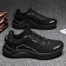 DOӋɽͽЬrаٴ2025ļ͸\Ь