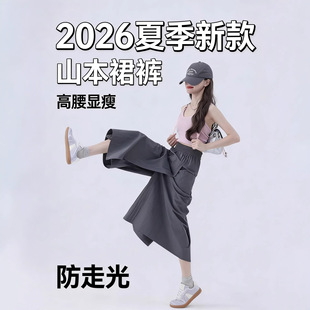 2026�ļ��¿���zɽ��ȹѝŮ�����@��͸����߹�С���Ӿŷ����eѝ