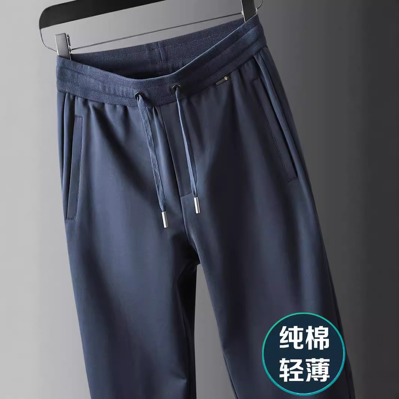 2026 Spring and Autumn New High-End Pure Cotton Men's Pants Men's Straight Loose Pants Sports Casual Pants 0115 2026 Spring and Autumn New High-End Pure Cotton Men's Pants Men's Straight Loose Pants Sports Casual Pants 0115