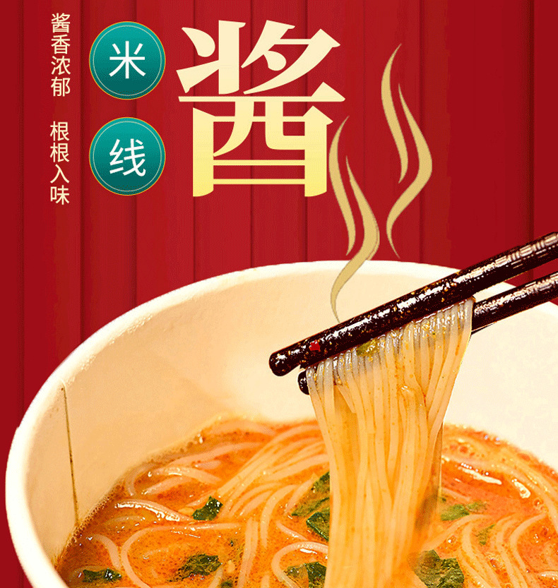 最新倩妹详情_01