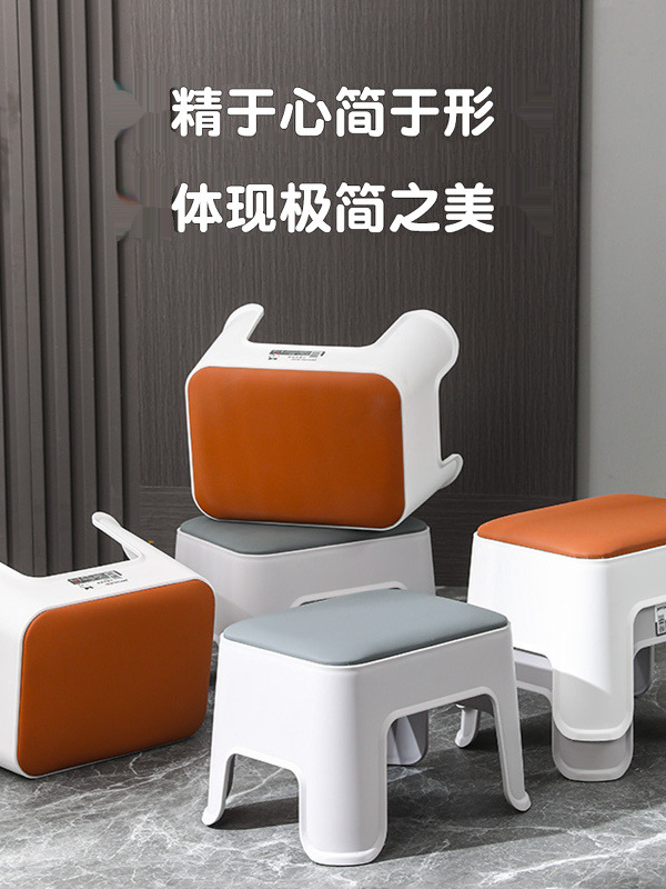Soft-Packed Small Stool, Plastic Stool, Thickeneded, Non-Slip, Household Bath Soft-Packed Living Room Coffee Table, Sturdy Low Stool, Soft-Packed Square Stool