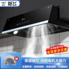 ���w���ʽ�͟��C���ÏN��С�ͳ韟�C�������Ԅ���ϴÓ�ų��͟��C