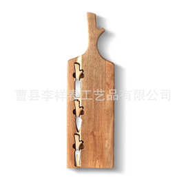 实木砧板创意树枝形奶酪刀套装家用木质切菜板带刀叉餐盘简约风