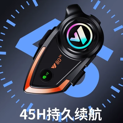 Battery, Waterproof Intercom, Full-Face — Motorcycle Helmet Headset