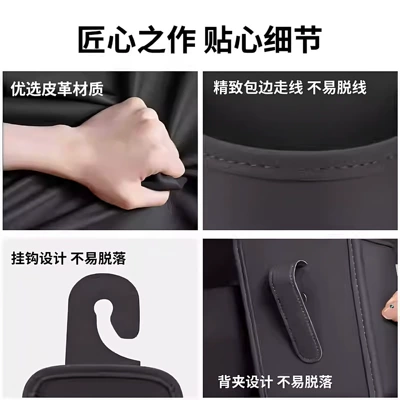 Car cup holder/beverage holder, car door cup holders, car