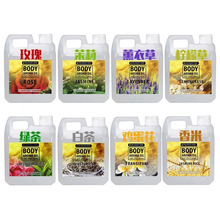 泰国泰式spa美容院大桶1L单方复方身体按摩油精油10ml试用装小样