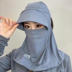 フルフェイスと首の日よけ帽子女性の夏の日焼け止め帽子抗 UV 冷却屋外サイクリングネックマスクサンハット