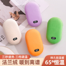 25���¿�ů�֌�usb���������ʽ�p��l��ů�֌����羳���l�YƷ