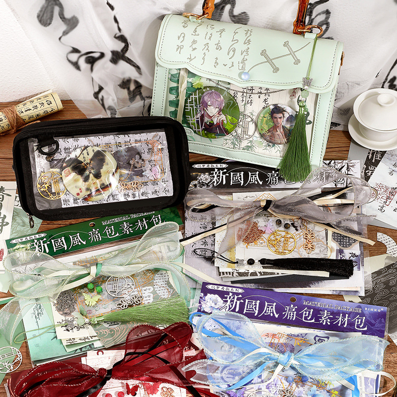 Nuevo material de bolsa de dolor de viento nacional